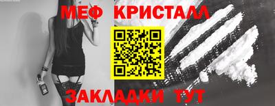прущая мука Жуковский