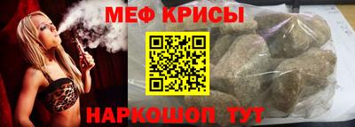 прущая мука Жуковский