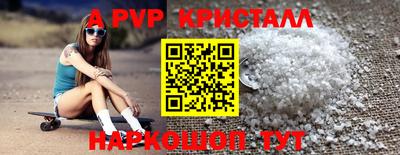 прущая мука Жуковский