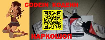 PSILOCYBIN Заводоуковск