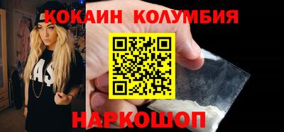 прущая мука Жуковский