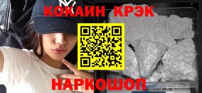 прущая мука Жуковский