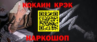 прущая мука Жуковский