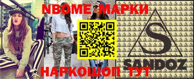 прущая мука Жуковский
