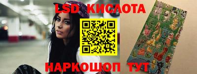 прущая мука Жуковский