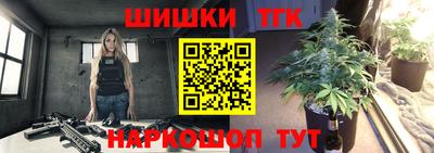PSILOCYBIN Заводоуковск