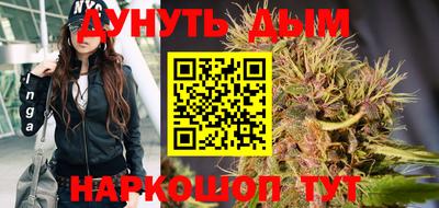 прущая мука Жуковский