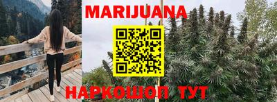 меф VHQ Заволжье