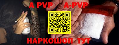 прущая мука Жуковский