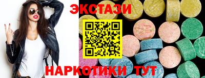 прущая мука Жуковский