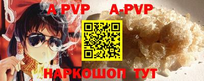 PSILOCYBIN Заводоуковск