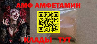PSILOCYBIN Заводоуковск