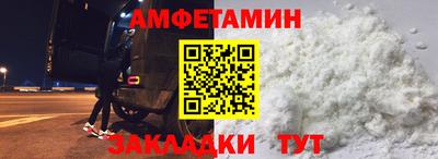 PSILOCYBIN Заводоуковск