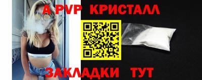 прущая мука Жуковский