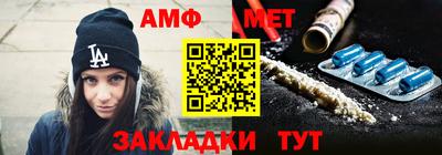 прущая мука Жуковский