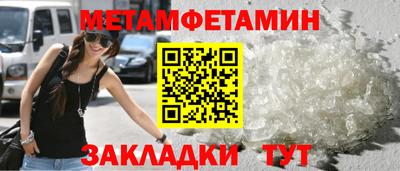 PSILOCYBIN Заводоуковск