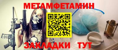 PSILOCYBIN Заводоуковск