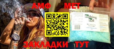 прущая мука Жуковский