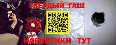 прущая мука Жуковский