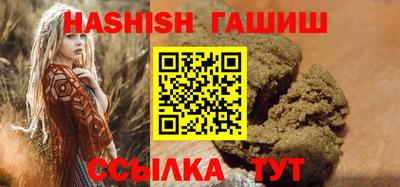 PSILOCYBIN Заводоуковск