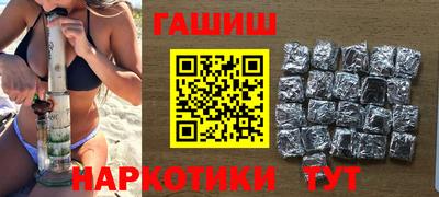 прущая мука Жуковский