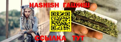 PSILOCYBIN Заводоуковск