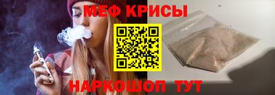 PSILOCYBIN Заводоуковск
