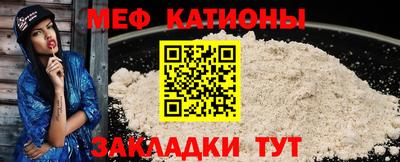 прущая мука Жуковский