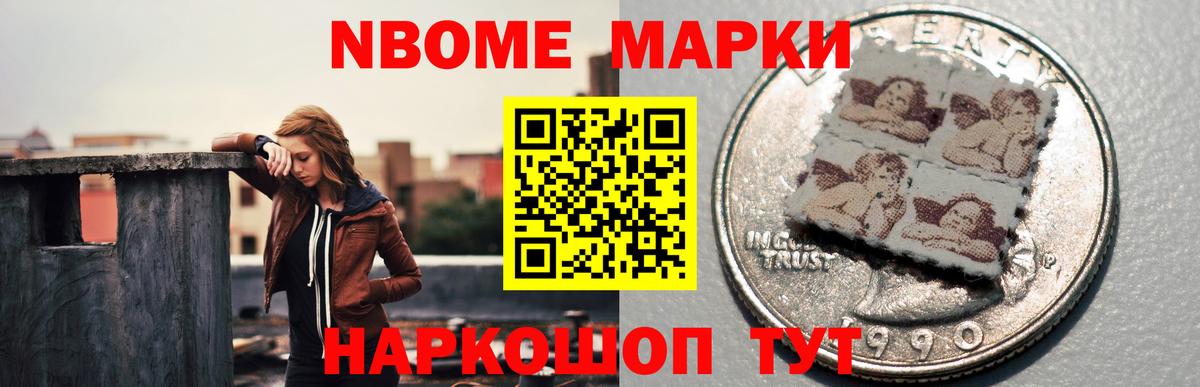 Лсд 25 экстази кислота  Вход с VPN  Бутурлиновка 