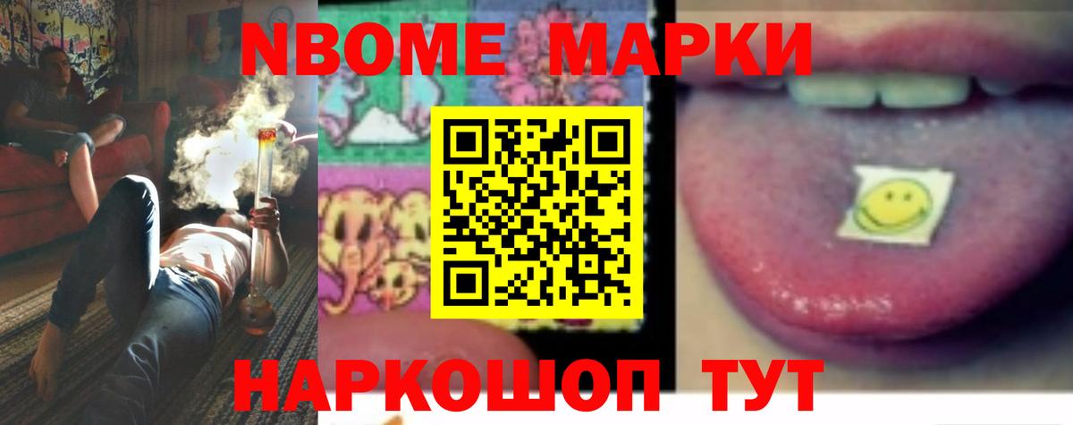 LSD-25 экстази кислота Бутурлиновка